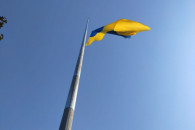 В Харькове в День Единения подняли флаг…