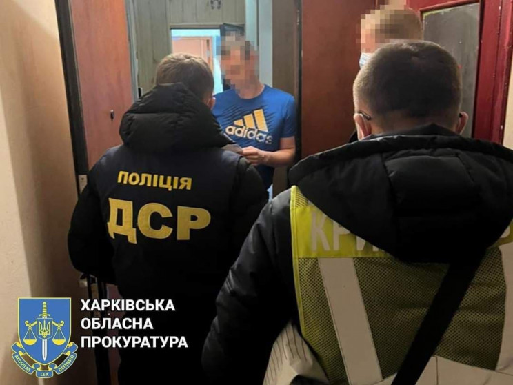 На Харківщині поліція вручила підозру ко…