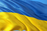 Україна покинула Антитерористичний центр…