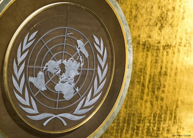 Україна звернулася до Радбезу ООН через…