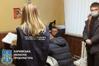 В Харькове будут судить экс-работников р…