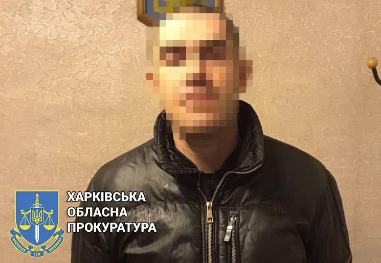 В Харькове осудили мужчину, убившего люб…