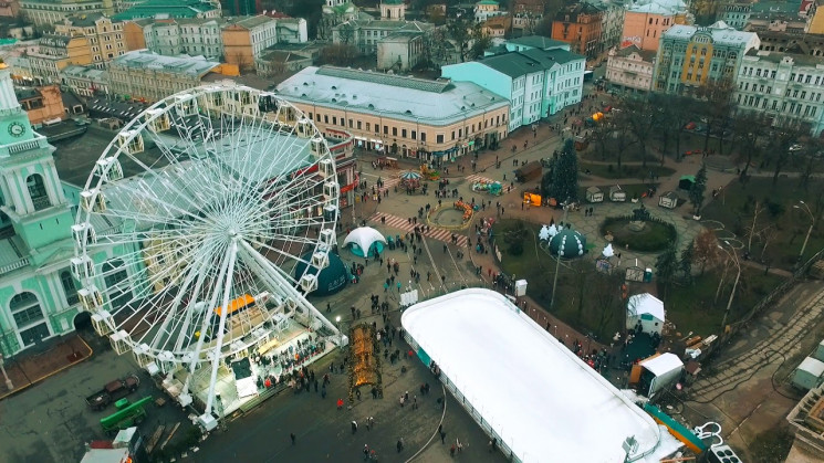 Алкоголь, еда и музыка: Что киевляне при…