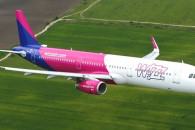 Лоукостер Wizz Air переніс відновлення к…
