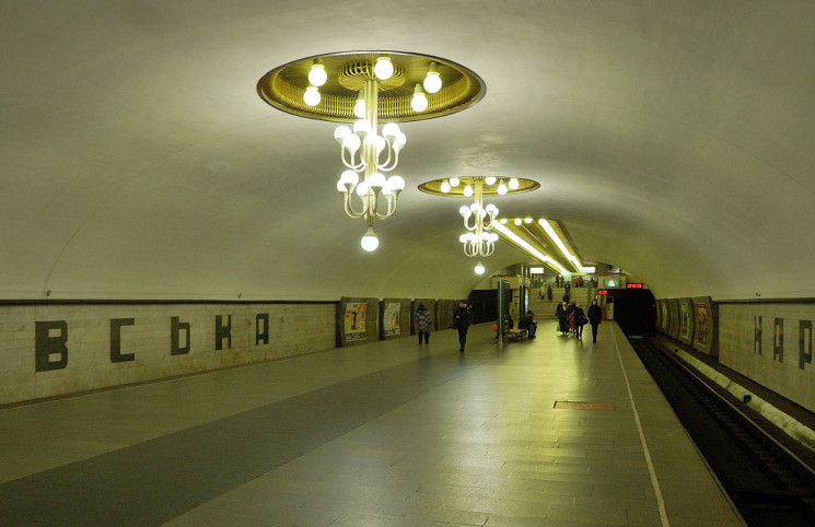В Киеве в метро мужчина хотел устроить с…