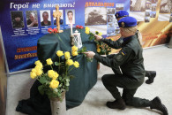 В Харькове почтили память гвардейцев, по…