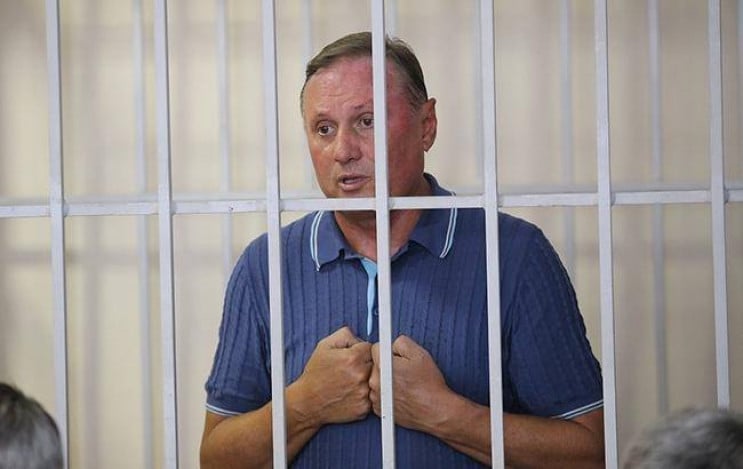 "А Янукович-то скоро повернеться?": Як у…