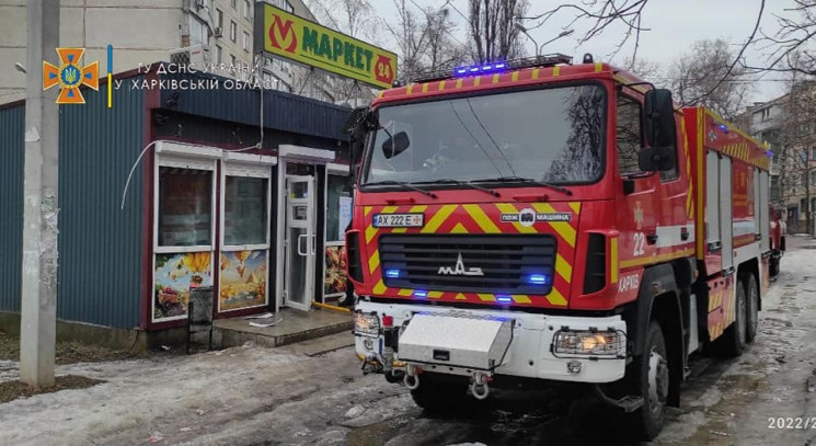 На Северной Салтовке в Харькове сожгли п…