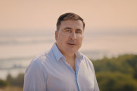 Саакашвили объявил новую бессрочную голо…