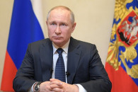 Путин заявил, что цель моратория на прие…