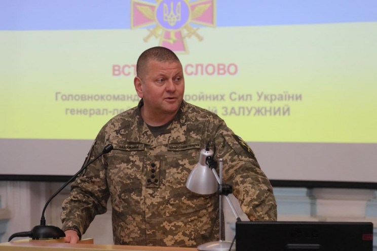 Залужний заявив про максимальну готовніс…