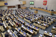 Госдума РФ ратифицировала договоры о сот…