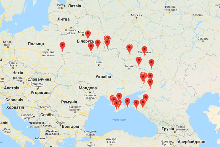 Украина начала отслеживать российские во…