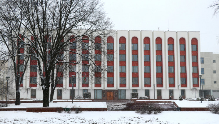 Беларусь заявила об уважении к признанию…