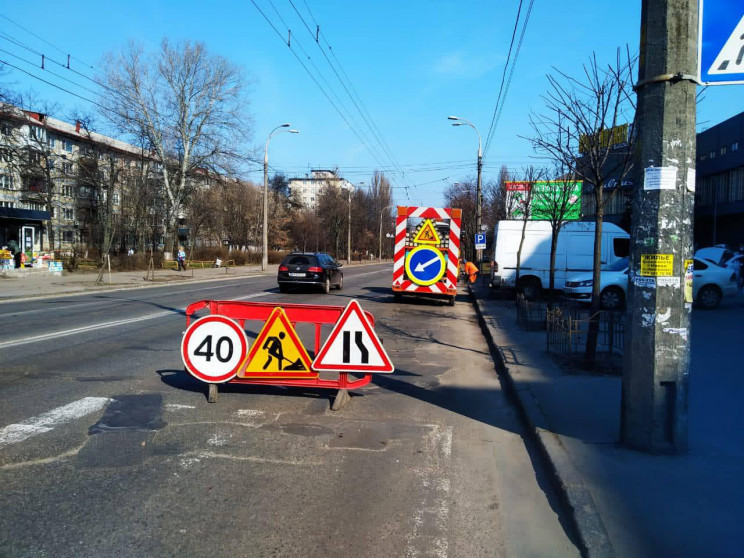 У Києві на вулиці Марченка перекриють ру…