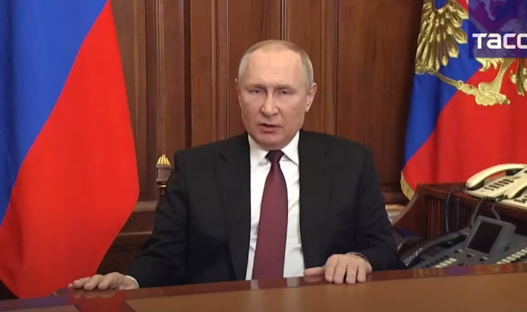 Путин официально объявил о начале вторже…