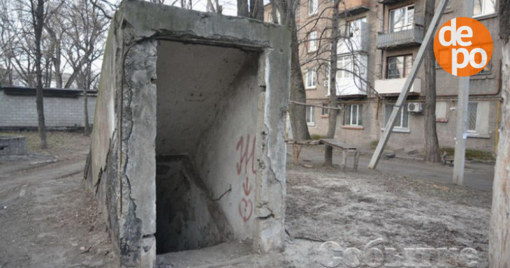 В городе на Днепропетровщине эвакуируют…