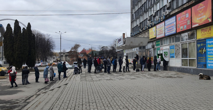 Взрывы, скачок цен, очереди в банкоматы…