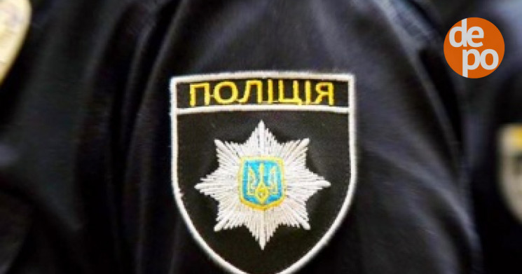 На Днепропетровщине полиция опровергает…