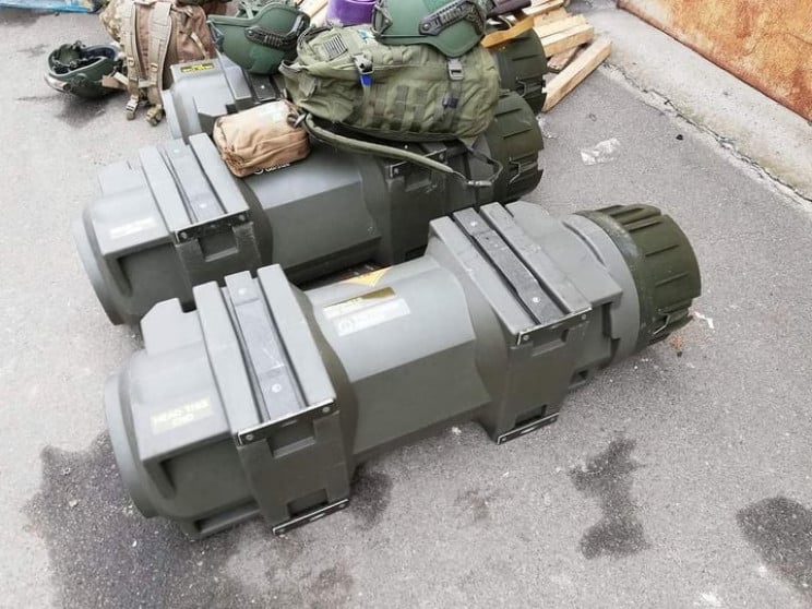 Киевские Силы терробороны получили NLAW:…