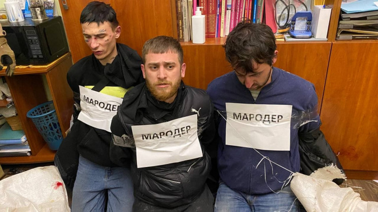 Харківські активісти затримали уночі трь…