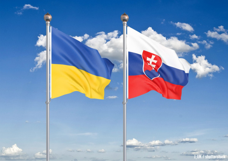 Словаччина передасть Україні артилерійсь…