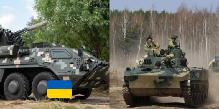Як відрізнити техніку ворога від українс…