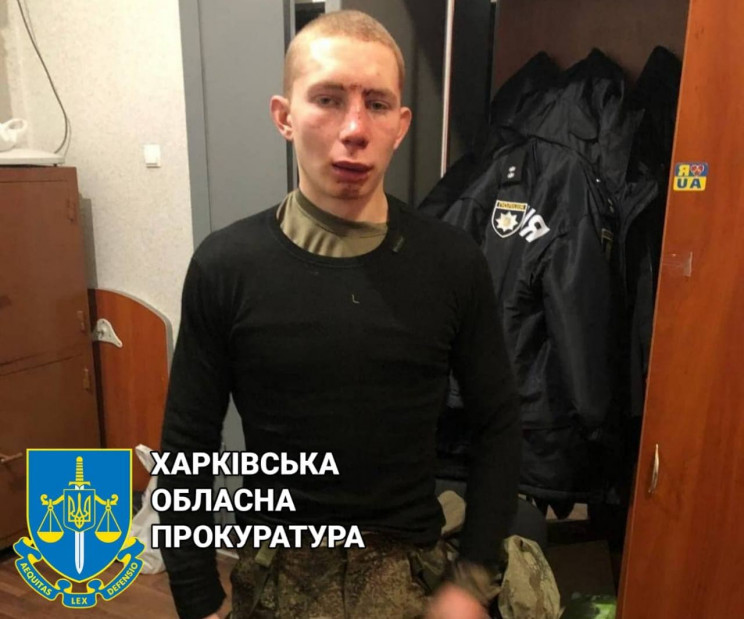 В Харькове опубликовали фото пленного 21…
