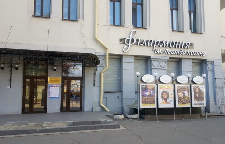 В Днепре появились новые укрытия на случ…