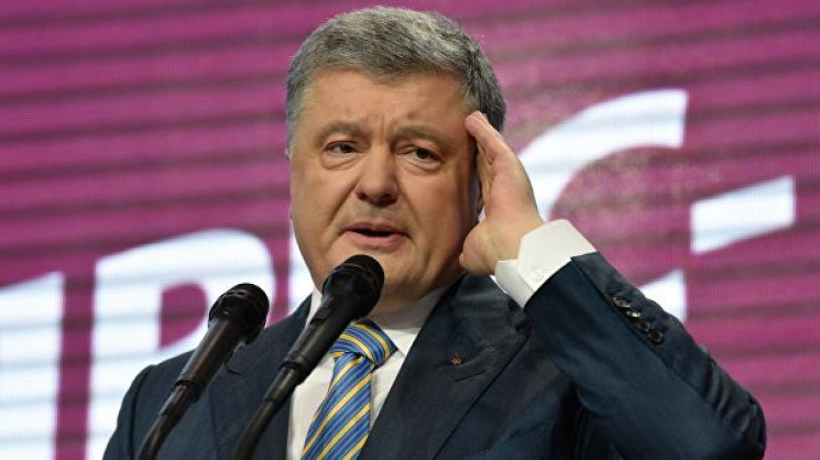 Партия Порошенко не смогла преодолеть пя…