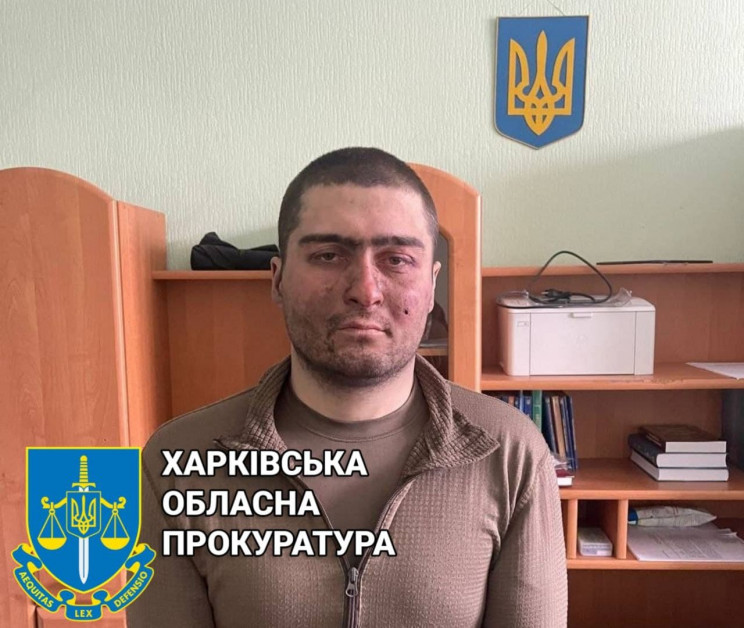 В Харькове взяли в плен российского воен…