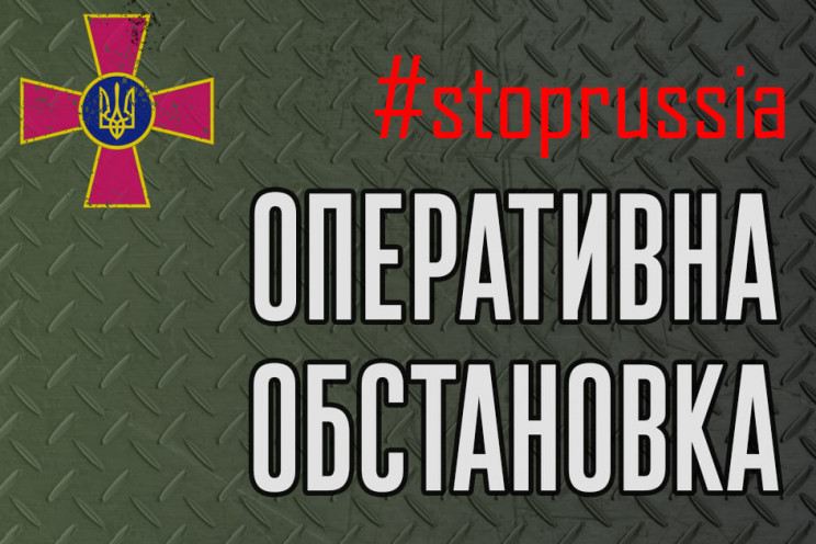 Несприятливі погодні умови можуть захист…