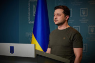 ФСБ "слила" Украине данные о покушении н…