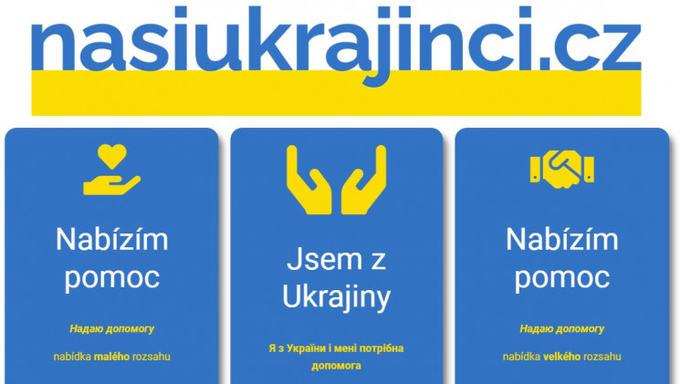 "Наши украинцы": в Чехии разработали сай…