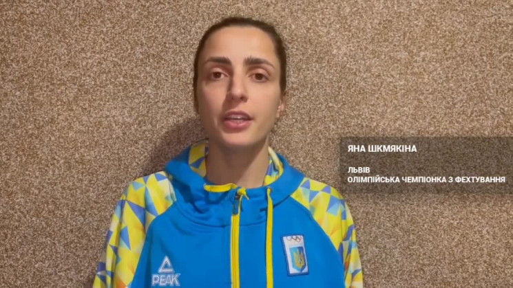 "Українці – це сила": Зіркові спортсменк…