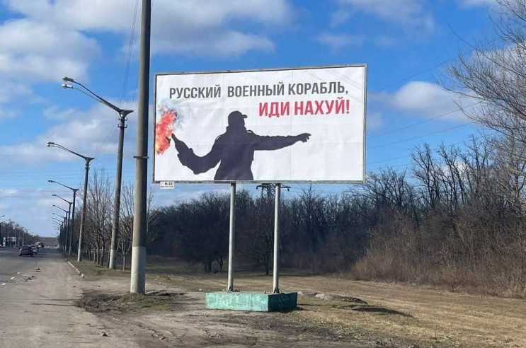 В Николаеве ожидают десант: В городе объ…