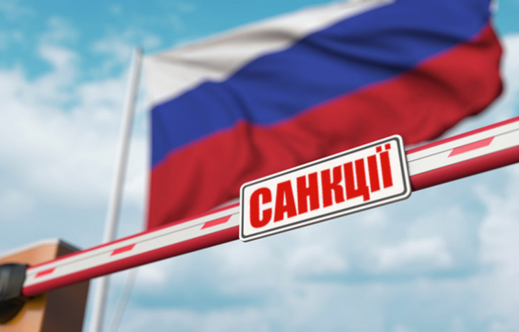 У США планують санкції проти "Газпрому"…