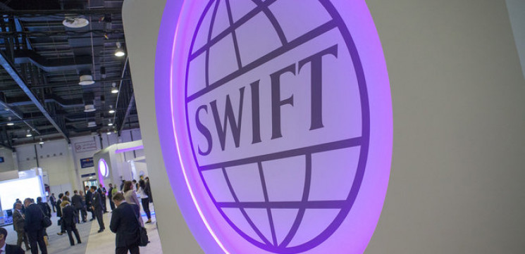 Евросоюз планирует отключить от SWIFT ба…