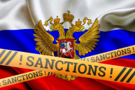 Британія запровадила санкції проти росій…