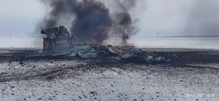 Украинская ПВО над Волновахой сбила еще…