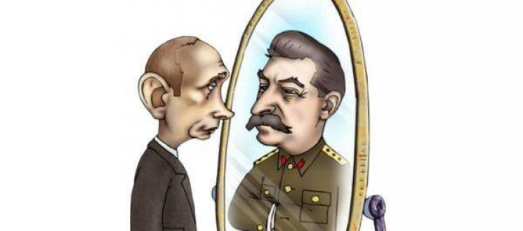 День єпископа Лева Катанського і день см…