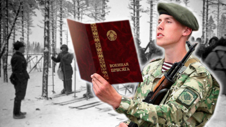 Білоруський десантник перейшов на бік Ук…