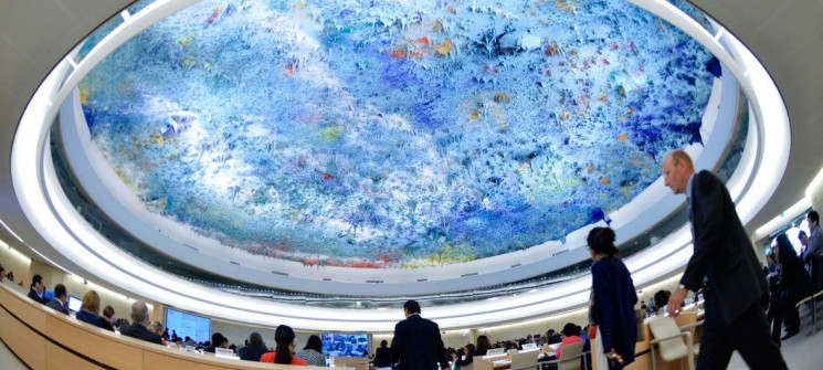 Рада ООН із прав людини створила комісію…