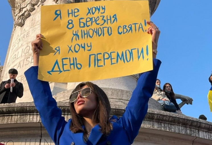 Міс Україна Всесвіт 2022 Анна Неплях у П…