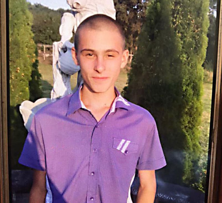У Полтаві розшукують 17-річного Ростисла…