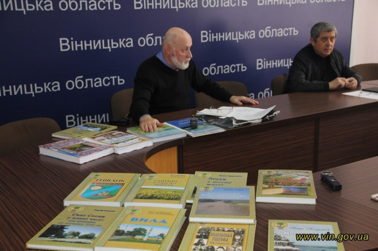 На Вінниччині на книги місцевих краєзнав…