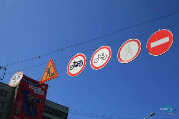 Велосипедистам заборонили проїзд через Н…