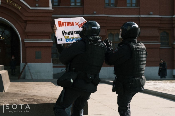 Росію охоплюють протести проти війни з У…