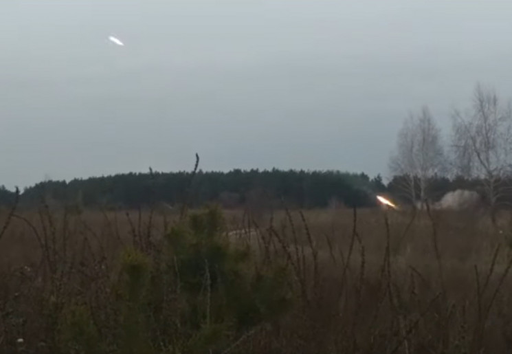 Реактивна артилерія 128-ї бригади розірв…