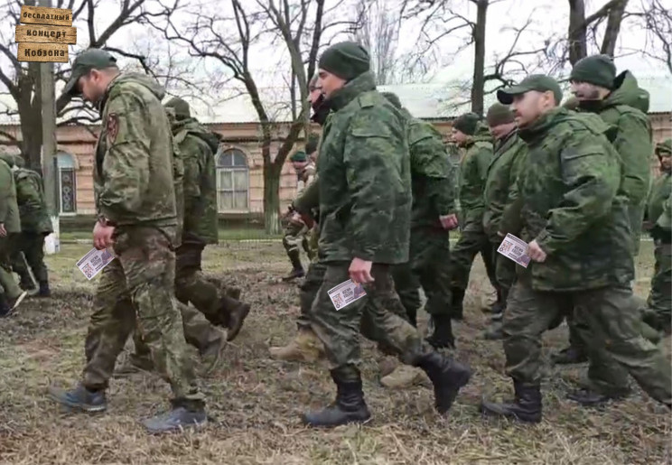 Вояки з "ДНР" скаржаться, що росіяни при…